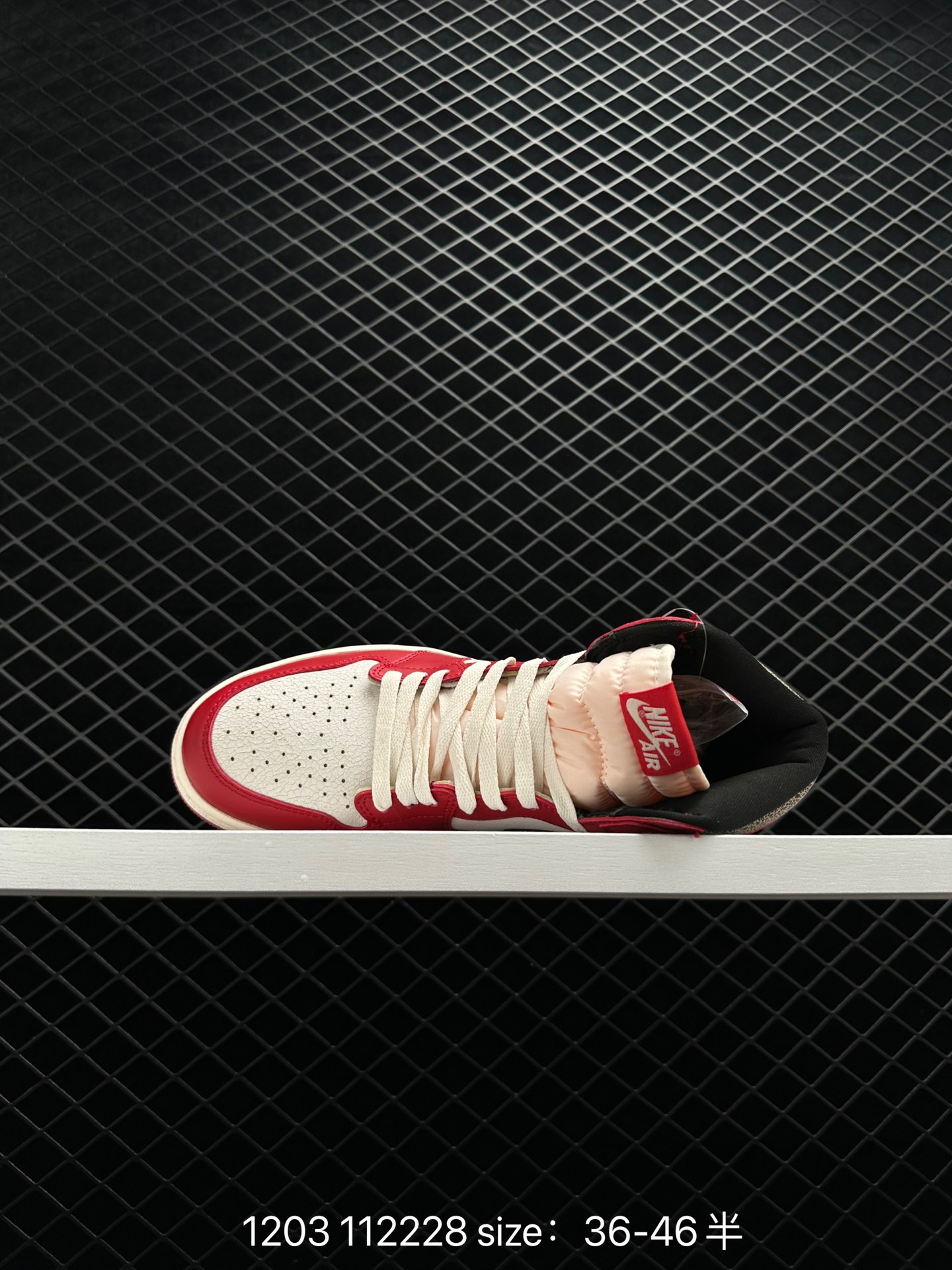 Nike Air Jordan 1 Retro High OG